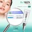 RE SKIN รี สกิน ครีมลดถุงใต้ตา ขนาด 1 ml.
