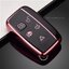 กรอบเคสกุญแจรีโมทรถยนต์ Land Rover - Range Rover Premium Grade แบบใหม่ 2020 (New VIP Key Shell, TPU Key Cover with Colorful PC Push button Guard) Land Rover - Range Rover Car Key Case สมาร์ทคีย์