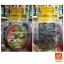 Natural Food บ๊วยสามรส (Natural Food Seedless West Plums)