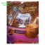 โอลด์ทาวน์ กาแฟสำเร็จรูป รสม็อคค่า 3in1 (OLDTOWN Mocha White Coffee)