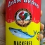 อะยัม ปลาแมคเคอเรลในซอสมะเขือเทศ กระป๋องใหญ่ ขนาด 425 กรัม (AYAM BRANDS Mackerel)