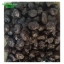 บ๊วยแองจี้ (Chinese Plums)