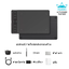 Huion PenTablet Inspiroy 2S(H641P)พร้อมส่ง(รับประกัน2ปี-ศูนย์ไทย)เมาส์ปากกาสำหรับวาดภาพกราฟฟิก Inspiroy2S