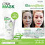 Oclay Mask โอ เคร มาส์ก ครีมมาร์คหน้า สำหรับ ผิวแพ้ง่าย ผิวขาดน้ำ ผิวหมอง ฝ้ากระ