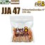 Pet8 370g สันในไก่ พันแท่งเกลียว 5" (JJA47)