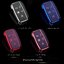 กรอบเคสกุญแจรีโมทรถยนต์ Land Rover - Range Rover Premium Grade แบบใหม่ 2020 (New VIP Key Shell, TPU Key Cover with Colorful PC Push button Guard) Land Rover - Range Rover Car Key Case สมาร์ทคีย์