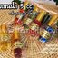 ของชำร่วยพิมเสนน้ำฝาทองใหญ่ 5 ml.
