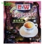 B&W กาแฟเอสเพรสโซ่สำเร็จรูป 3in1 (B&W Espresso Instant Coffee Mix)