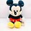 Head Cover Driver Micky Mouse ( W.1, Fw. )