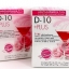 ดี-เทน D-10 PLUS