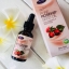 Life Flo Health, Pure Rosehip Seed Oil,ขนาด (30 ml.)