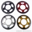เสตอร์ SUPERSPROX DUCATI MONSTER 797