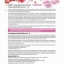 Eighteen 18 Skin Vitamin Vegetable Collagen เอธ-ธีน 18 ผลิตภัณฑ์เสริมอาหาร (30 ซอฟท์เจล)
