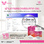 VB Plus วีบี พลัส อาหารเสริมที่ช่วยดักจับไขมัน และควบคุมความอยากอาหาร