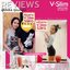 อาหารเสริม VS วีเอส VSlim VASAYO