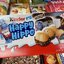 คินเดอร์แฮปปี้ฮิปโป (Kinder Happy Hippo Cocoa)