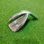 HEAD Wedge EPON 213STX 52°