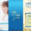 COLLIGI คอลลิจิ ไฮโดรไลซด์ คอลลาเจน ไตรเปปไทด์ 110,000mg+Vitamin C คอลลิจิ ไฮโดรไลซด์ คอลลาเจน ไตรเปปไทด์ พร้อม วิตามินซี