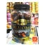 เบริล ดาร์กช็อคโกแลตไส้อัลมอนด์ (Beryl's Almond Dark Chocolate)
