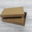 กล่องฝาครอบ กล่องของขวัญ กล่องแบบมีฝาครอบ กล่องอเนกประสงค์ ขนาด 10 x 15 x 3 ซม. สีคราฟท์น้ำตาลเข้ม ราคา 265 บาท ต่อแพ็ค (20 ใบ)