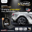 CARe ครีมลบรอยรถยนต์ น้ำยาลบรอยขีดข่วนรถยนต์ Scratch Remover