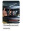 เคสโลหะรีโมทรถฟอร์ด Ford Everest , Ford Raptor, Ford WildTrak 2022 แบบ 2 ชั้น (Double-Layer Metal Aluminum Alloy Key Cover with transparent push button Guard 360) Ford Key Case Ford Everest, Ranger, Raptor 2018-2020 Smart Key รุ่น 3 และ 4 ปุ่ม Smart Key