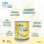 COLLIGI คอลลิจิ ไฮโดรไลซด์ คอลลาเจน ไตรเปปไทด์ 110,000mg+Vitamin C คอลลิจิ ไฮโดรไลซด์ คอลลาเจน ไตรเปปไทด์ พร้อม วิตามินซี