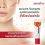 Puricas Dragon’s Blood Scar Gel 20g เพียวริก้าส์ ดราก้อนบลัด สกาเจล เจลลดรอยแผลเป็น รอยสิว รอยแดง รอยดำ ช่วยฟื้นฟูผิว อ่อนโยนต่อผิวแพ้ง่าย ผิวกระจ่างใส รอยแผลดูจางลง