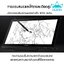 Huion Pen Dipslay Kamvas 20(รับประกัน 2 ปี-มีศูนย์ไทย) เมาส์ปากกาพร้อมหน้าจอสำหรับวาดภาพกราฟฟิก Kamvas 20