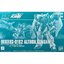 Bandai HG XXXG-01S2 Altron Gundam 4573102669179 (Plastic Model)