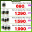 Well u S-balance Plus (เอส บาลานซ์ พลัส)