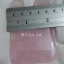 กัวซา โรสควอซ์ ( Rose Quartz)