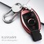 กรอบเคสกุญแจรีโมทรถยนต์ เมอร์เซเดส (TPU Key Cover with Colorful PC Push button Guard) Mercedes-Benz Key A- Class B Class CLA Class CLS Class C- Class Mercedes Smart Key สมาร์ทคีย์ Keyless Smart Entry
