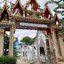 ขายที่ดินซอยวัดบางไกรนอก (รหัสทรัพย์ 202087) ถ.บางกรวย ต.บางขุนกอง อ.บางกรวย จ.นนทบุรี ขนาด 3 ไร่ 1 งาน 17 ตรว