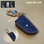 เคสรีโมทรถ BMW 2024 ทรงใบไม้ งานหนัง Hallmo HANDMADE ทรงคลาสสิค Leather Key Case Key BMW Key Sets 2018-New 5 Series BMW Series 2-3 Series 4-Series 5, G30 530e m sport,330e m sport