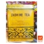 Jasmine Tea ใบชาจีน กลิ่นมะลิ กระป๋องกลาง