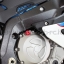 ฝาปิดน้ำมันเครื่อง EVOTECH ITALY