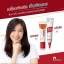 Puricas Dragon’s Blood Anti Acne Gel 10g เพียวริก้าส์ ดราก้อนบลัด แอนตี้เอคเน่ เจล เจลแต้มสิว และ Puricas Dragon’s Blood Scar Gel 8g เพียวริก้าส์ ดราก้อนบลัด สกาเจล เจลลดรอยแผลเป็น
