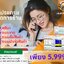 ระบบร้านขายสินค้า ร้านอุปกรณ์การเกษตร ร้านขายอุปกรณ์ก่อสร้าง ร้านขายของชำ ร้านค้าทั่วไป ร้านอิฐปูนทราบ วัสดุการเกษตร วัสดุก่อสร้าง อื่นๆ
