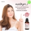PROYOU SET M VITA Whitening Ampoule & AHA Peeling Solution ชุดเซรั่มหน้าขาวกระจ่างใส โปรยู เอ็มวีต้า ไวท์เทนนิ่งแอมเพิล และเอเอชเอผลัดเซลล์ผิวชั้นนอก เผยผิวกระจ่างใส ขจัดเซลล์ผิวที่ตายแล้ว ป้องกันการอุดตันบริเวณรูขุมขน