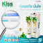 Kiss DEN WHITE PLUS ยาสีฟัน คีส เดน ไวท์ พลัส ลดคราบบุหรี่ ลดคราบชา กาแฟ ฟันขาวสะอาด กลิ่นปากหอมสดชื่น