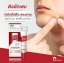 Puricas Dragon’s Blood Anti Acne Gel 10g เพียวริก้าส์ ดราก้อนบลัด แอนตี้เอคเน่ เจล เจลแต้มสิว และ Puricas Dragon’s Blood Scar Gel 8g เพียวริก้าส์ ดราก้อนบลัด สกาเจล เจลลดรอยแผลเป็น