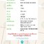 ขายที่ดินบางเลน นครปฐม (รหัสทรัพย์ 2021103) ต.บัวปากท่า อ.บางเลน จ.นครปฐม ขนาด 200 ตรว.