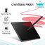 Huion Pen Tablet Inspiroy H430P พร้อมส่ง(รุ่นใหม่-รับประกัน 2 ปี-มีศูนย์ไทย) เมาส์ปากกาสำหรับวาดภาพกราฟฟิก H430P