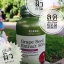GNC Herbal Plus Grape Seed Extract, 500 mg. Vegetarian 60 Capsules (95% Polyphenols)