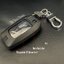 เคสรีโมทรถสีดำด้าน Toyota Fortuner GR Sports Legender (Alloy Silicone Key Cover with Silicone Push button Guard) Toyota Key Sets Model Fortuner Legender GR Sports สามารถถอดกุญแจในรีโมทได้