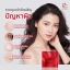ชุดหน้าขาวใส PCare Set 4 RED Finest Care ผิวกระจ่างใส , PCare White Booster Serum สูตรใหม่ เซรั่มหน้าเด้ง , Pcare Light up Sunscreen ไลท์ อัพ ซันสกรีน ครีมกันแดดเนื้อเนียนนุ่มลื่นสูตรบางเบา และ PCare Red Rose Soap สบู่พรีเมี่ยม PCare Skincare