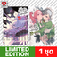 [Limited Edition] มันผิดรึไงถ้าใจอยากจะพบรักในดันเจี้ยน เล่ม 20 ขาย 09.10.68