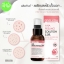PROYOU SET M VITA Whitening Ampoule & AHA Peeling Solution ชุดเซรั่มหน้าขาวกระจ่างใส โปรยู เอ็มวีต้า ไวท์เทนนิ่งแอมเพิล และเอเอชเอผลัดเซลล์ผิวชั้นนอก เผยผิวกระจ่างใส ขจัดเซลล์ผิวที่ตายแล้ว ป้องกันการอุดตันบริเวณรูขุมขน
