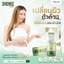 Shenee Plus ชีนี พลัส ครีมรักแร้ขาว ครีมบำรุงผิวใต้วงแขน อัลเดอร์อาร์ม ไวท์เทนนิ่ง ครีม